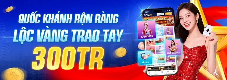Khuyến mãi hấp dẫn